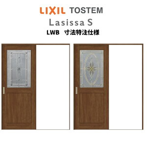 I[_[TCY NV VbTS  V[ Ј˕W^Cv ASKH-LWB P[VOtg W1188`1992mm×H1728`2425mm kenzai