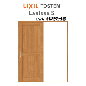 I[_[TCY NV VbTS  V[ Ј˕W^Cv ASKH-LWA mVOg W1188`1992mm×H1728`2425mm kenzai