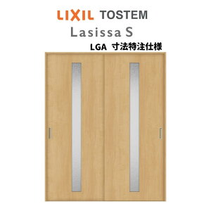 I[_[TCY NV VbTS  V[ Ⴂ2 ASHH-LGA P[VOtg W1188`1992mm×H1728`2425mm kenzai