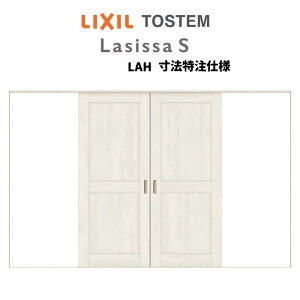 I[_[TCY NV VbTS  V[  ASWH-LAH mP[VOg W2341`3949mm×H1728`2425mm kenzai