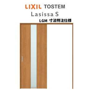 �I�[�_�[�T�C�Y ���N�V�� ���V�b�TS �������� ��ݕ��� �Ј��˕W���^�C�v ASUK-LGM �m���P�[�V���O�g W1092�`1992mm×H1750�`2425mm kenzai