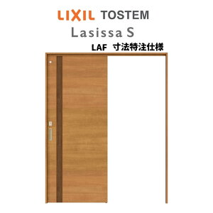 I[_[TCY NV VbTS  ݕ Ј˃gC^Cv ASUL-LAF mP[VOg W1092`1992mm×H1750`2425mm kenzai
