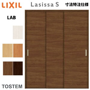 I[_[TCY NV VbTS N[[bghA  A^Cv LAB mP[VOg W1258`1644mm×H2024`2025mm  I tH[ DIY kenzai