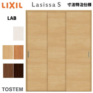 ydlz I[_[TCY NV VbTS N[[bghA  A^Cv LAB mP[VOg W1645`2766mm×H1242`2023mm  I tH[ DIY kenzai