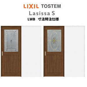 ydlz I[_[TCY NV VbTS  ݕ ݌˕W^Cv ASUHK-LWB mP[VOg W1188`1992mm×H2003`2163mm kenzai