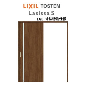 I[_[TCY NV VbTS Ԏd؂ ˏݕ Ј˕W^Cv ASMKH-LGL P[VOtg W1092`1992mm×H1750`2425mm kenzai