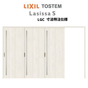 I[_[TCY NV VbTS Ԏd؂ ˏݕ Ј3 ASMKT-LGC P[VOtg W2116`3916mm×H1750`2425mm kenzai