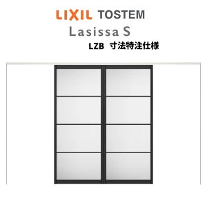 ydlz I[_[TCY NV VbTS Ԏd؂ ݕ  ASMWH-LZB P[VOtg W2149`3949mm×H1750`2425mm kenzai