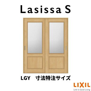 I[_[TCY NV VbTS  V[ Ⴂ2 ASHH-LGY mP[VOg W1188`1992mm×H1728`2425mm kenzai