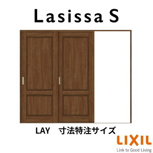 I[_[TCY NV VbTS  V[ Ј2 ASKD-LAY P[VOtg W1748`2954mm×H1728`2425mm kenzai