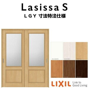 I[_[TCY NV VbTS  ݕ Ⴂ2 ASUH-LGY mP[VOg W1092`1992mm×H1750`2425mm kenzai