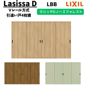  3220 VbTD m[XtHXg V[ Ⴂ4 ANHF-LBB P[VOtg LIXIL NV   tH[ DIY kenzai