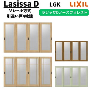  3220 VbTD m[XtHXg V[ Ⴂ4 ANHF-LGK P[VOtg LIXIL NV   tH[ DIY kenzai