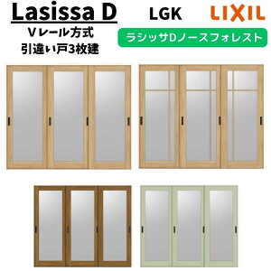 �������� 2420 ���V�b�TD �m�[�X�t�H���X�g V���[������ ���Ⴂ��3���� ANHT-LGK �P�[�V���O�t�g LIXIL ���N�V�� ���� ���� ���t�H�[�� DIY kenzai