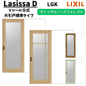  1220/1320/1420/1620/1820 VbTD m[XtHXg V[ Ј˕W^Cv ANKH-LGK P[VOtg LIXIL NV t/Ȃ DIY kenzai