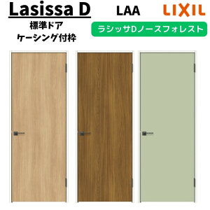 ydlz hA 05520/0620/06520/0720/0820/0920 VbTD m[XtHXg WhA ANTH-LAA P[VOtg NV t/Ȃ   tH[ DIY kenzai