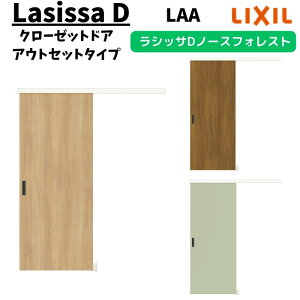 N[[bghA AEgZbg^Cv 1620 VbTD m[XtHXg  ANHC-LAA mP[VOg LIXIL  tH[ DIY kenzai