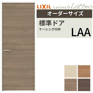 yI[_[TCY zNV VbTD eI hA WhA ALTH-LAA P[VOtg W507`957mm×H640`2425mm kenzai