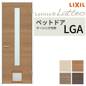 LIXIL ybghA VbTD eI P[VOtg LGA ЊJ Ԏdl L ^ ^p 07720(W778×2023mm) KX^Cv NV   kenzai