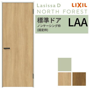 LIXIL hA VbTD m[XtHXg mP[VOg LAA ЊJ Ԏdl 05520/0620/06520/07720/0820/0920 WhA  NV  DIY kenzai