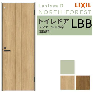 LIXIL gChA VbTD m[XtHXg mP[VOg LBB ЊJ Ԏdl 05520/0620/06520/07720/0820/0920  ̌t  NV  DIY kenzai