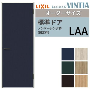 yI[_[TCY z LIXIL hA VbTD BeBA mP[VOg LAA ЊJ Ԏdl W507`957×H640`2430mm NV   DIY kenzai