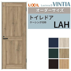 yI[_[TCY z LIXIL gChA VbTD BeBA P[VOtg LAH ЊJ Ԏdl W597`957×H1740`2425mm NV   DIY kenzai