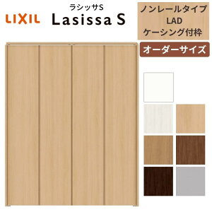 yI[_[TCYz LIXIL N[[bghA 4܂ VbTS m[^Cv LAD P[VOtg W1045`1844mm×H1545`2425 ~[   kenzai