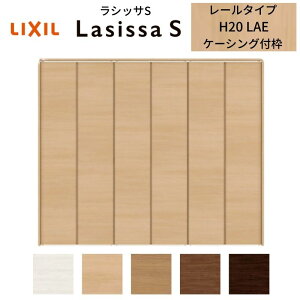 LIXIL N[[bg hA 6 ܂ VbTS [^Cv LAE c薳 P[VOg 2420/2620/27M20 [  ܌ tH[ DIY kenzai