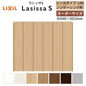 yI[_[TCYz LIXIL N[[bghA 6܂ VbTS [^Cv LAD mP[VOg W1845`2746×H1545`2023    DIY kenzai