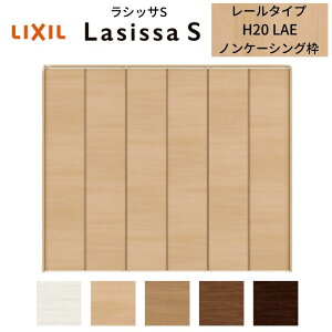 LIXIL N[[bg hA 6 ܂ VbTS [^Cv LAE c薳 mP[VOg 2420/2620/27M20 [  ܌ tH[ DIY kenzai