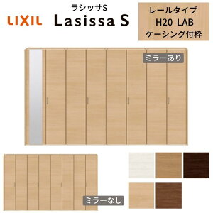 LIXIL N[[bg hA 8 ܂ VbTS [^Cv LAB ct P[VOg 3420 ~[t/Ȃ  ܌ tH[ DIY kenzai