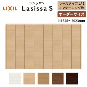 yI[_[TCYz LIXIL N[[bghA 8܂ VbTS [^Cv LAE mP[VOg W2747`3648×H1545`2023    DIY kenzai