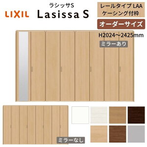 yI[_[TCYz LIXIL N[[bghA 8܂ VbTS [^Cv LAA P[VOtg W2747`3648×H2024`2425 ~[t/    kenzai