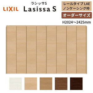 yI[_[TCYz LIXIL N[[bghA 8܂ VbTS [^Cv LAE mP[VOg W2747`3648×H2024`2425    DIY kenzai