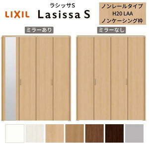 LIXIL N[[bg hA 4 ܂ VbTS m[^Cv LAA ct mP[VOg 1220/13M20/1620/1720/18M20 ~[t/Ȃ tH[ DIY kenzai