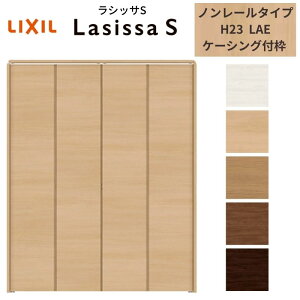 LIXIL N[[bg hA 4 ܂ VbTS m[^Cv LAE c薳 P[VOg 1223/13M23/1623/1723/18M23 [  ܌ tH[ DIY kenzai