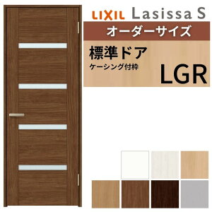 yI[_[TCY z LIXIL hA VbTS P[VOtg LGR ЊJ  t/Ȃ W597`957×H1740`2425mm KX NV  DIY kenzai