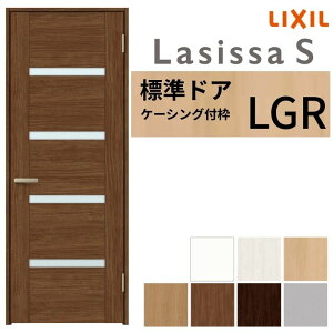 LIXIL hA VbTS P[VOtg LGR ЊJ Ԏdl t/Ȃ 05520/0620/06520/07720/0820/0920 KX^Cv   tH[ DIY kenzai
