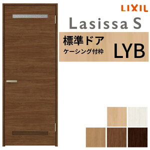 yI[_[TCY z LIXIL hA VbTS P[VOtg LYB ЊJ  t/Ȃ W597`957×H1740`2425mm ʃ^Cv NV  DIY kenzai
