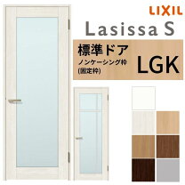 楽天市場】リクシル 建具の通販