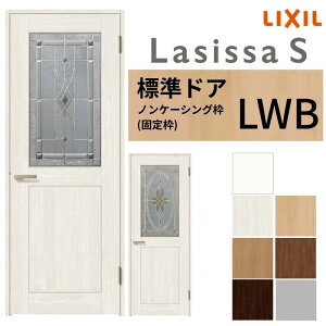 LIXIL hA VbTS mP[VOg LWB ЊJ Ԏdl t/Ȃ 05520/0620/06520/07720/0820/0920 KX^Cv   tH[ DIY kenzai