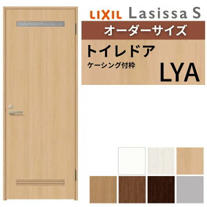 yI[_[TCY z LIXIL gChA VbTS P[VOtg LYA ЊJ  ̌/\t W597`957×H1740`2425mm NV  DIY kenzai