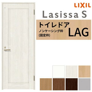 LIXIL gChA VbTS mP[VOg LAG ЊJ Ԏdl  ̌t 05520/0620/06520/07720/0820/0920  gC  tH[ DIY kenzai
