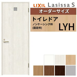 yI[_[TCY z LIXIL gChA VbTS mP[VOg LYH ЊJ  ̌/\t W597`957×H1740`2425mm NV  DIY kenzai