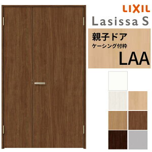 LIXIL hA eqhA VbTS P[VOtg LAA t/Ȃ 1220 W1188×H2023mm NV  rOhA  tH[ DIY kenzai