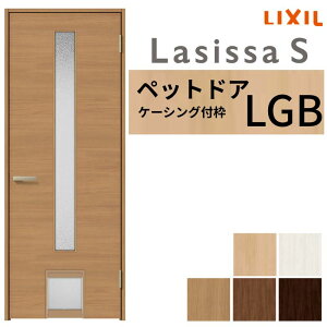 LIXIL ybghA VbTS P[VOtg LGB ЊJ Ԏdl L ^ ^p ˕t 07720(W778×2023mm)   tH[ DIY kenzai