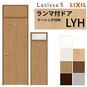 LIXIL }t hA VbTS P[VOtg LYH ЊJ t/Ȃ 07724 W778×H2400mm ʃ^Cv NV  rOhA tH[ DIY kenzai