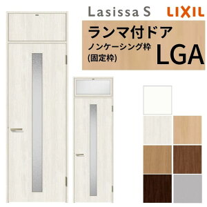 LIXIL }t hA VbTS mP[VOg LGA ЊJ t/Ȃ 07724 W778×H2400mm KX NV  rOhA tH[ DIY kenzai