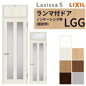 LIXIL }t hA VbTS mP[VOg LGG ЊJ t/Ȃ 07724 W778×H2400mm KX NV  rOhA tH[ DIY kenzai